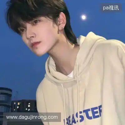 荣影花